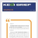 한국교육개발원 이미지