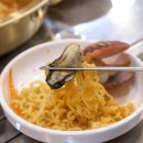 대박굴수산