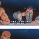 할매떡집 이미지