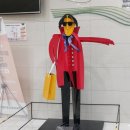 희망 나눔 파주 아트페스티벌 이미지