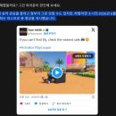 팀스타덤PC 루리웹 뉴스보드