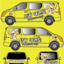 엠에이치디자인 이미지