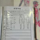 벧엘 | 안양체형교정 관리 제대로 느낀 [경기 안양] 벧엘테라피 전신관리 후기