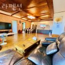 꽃보라펜션 이미지