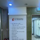 대전 선사영상의학과나팔관 조영술 후기 / 23개월차 노산 난임일기