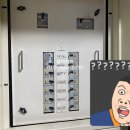 대원전업사 이미지
