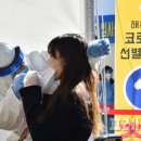승학온천 스포츠랜드 이미지