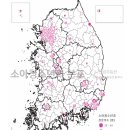 중동튼튼약국