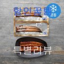 (주)참손 이미지