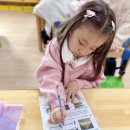 🚲자전거면허시험🚲 면허증을 땄어요! 이미지