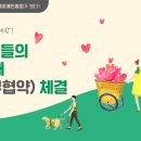 인천자생한방병원 이미지