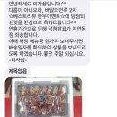 피자샵 (경산점) 이미지