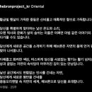 헤브론프로젝트 이미지