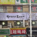 병아리언니오리오빠 네이버블로그