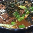 청아루 네이버블로그