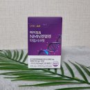 디앤씨랩 이미지