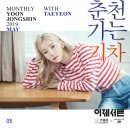 좋은날프로젝트 이미지