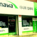 홍스컴