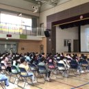 범일초등학교1 이미지