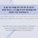 좋은아침한의원 구로디지털점 | 구로한의원 의학적으로 유착성 관절막 염증이라 불리는 오십견