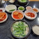 남도돼지국밥 이미지
