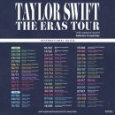 (주)투비즈온(계양지점) | [콘서트] 테일러 스위프트 - 디 에라스 투어 (Taylor Swift - The ERAS Tour, 240207-11, 도쿄돔, 일본...