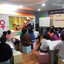 연수초등학교 이미지