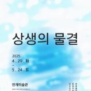 세종파크목욕탕 이미지