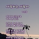 시화 액자 나눔(완료) 이미지