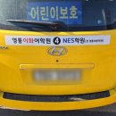 권선 모터스 | 수원전체도색 에스제이모터스 사고차 외관 복원 마감까지 완벽한 시공 후기