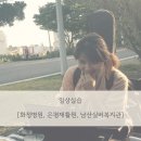 상록의료재단 이미지