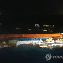 제주해양경찰서 한림파출소