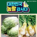 중부농산 이미지