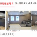 킴스조명