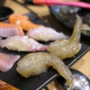 한초밥 이미지