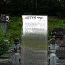 번일문구 이미지