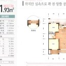 문산선유주공아파트 이미지
