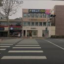 점핑스타트램플린운동