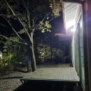 별아래 펜션 이미지