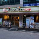 (주)보리메디칼 이미지