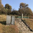 팔왕마을 이미지