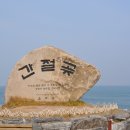 좌천역 이미지