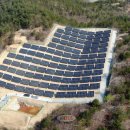 전원2태양광발전소 이미지