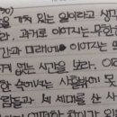 종은목장 이미지