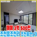 채광 티스토리