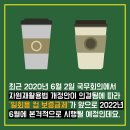 더클래식필라테스 - 밀양시 미리벌중앙로 75 | 더클래식필라테스
