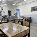 온정주유소 이미지