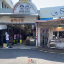 바글바글제주 | 제주동문시장 야시장 영업시간 내돈내산 후기