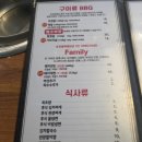 단대오거리역 7번출구 네이버블로그