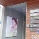 연세MY바른이치과의원 이미지